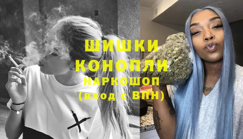 OMG ONION  Черкесск  МАРИХУАНА ГИДРОПОН  купить  